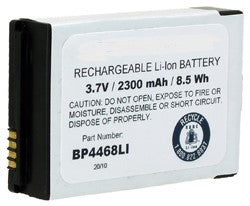 LMR Battery, Motorola